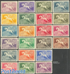 Pegasus 22v
