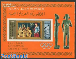 Cultural olympics s/s imperforated, Botticelli (orange background)