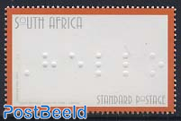 Prevention of Blindness 1v, Braille