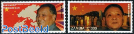 Deng Xiaoping 2v