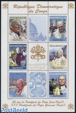 Pope John Paul II 6v m/s