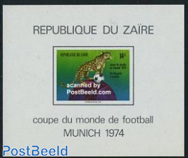 World Cup Football s/s