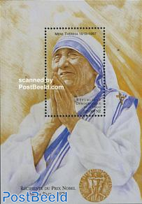 Mother Theresa s/s