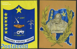Kabila troops in Kinshasa 2 s/s
