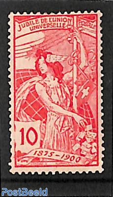 10c, UPU, Plate II, Rosared, Stamp out of set
