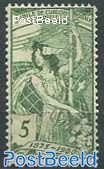 5c, UPU, Plate I, Yellowgreen, Stamp out of set