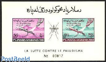 Timbre : JOURNÉE MONDIALE 7 AVRIL 1970 LUTTE CONTRE LE CANCER