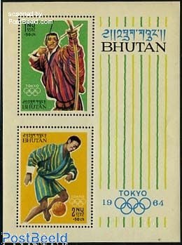 Lot De 100 Timbres Du Bhoutan – Divers Motifs Pour Collectionneurs
