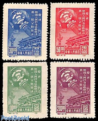 Série de timbres de collection de Chine L - Collection