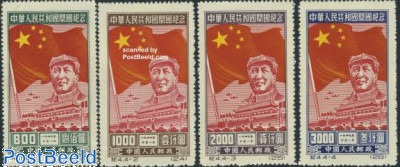 Timbres Premier Jour 2000 - Légende De Mulan (Collection Mythes/Légendes)