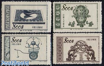 Chine 500 Divers Timbres (Timbres pour Les collectionneurs Chine 500 Divers Timbres (Timbres pour Les collectionneurs