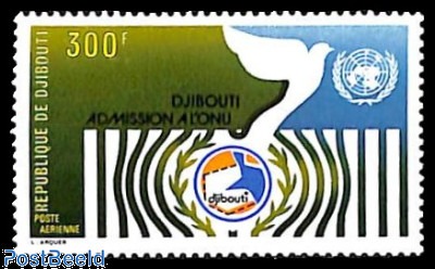 Djibouti 1977/1990 - Lot De Timbres De Djibouti - Yvert Et Tellier Afrique Francophone N 1