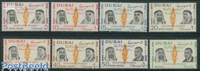 Dubai - 44 Timbres Arabie du Sud - Dubai Dubai - 44 Timbres Arabie du Sud - Dubai