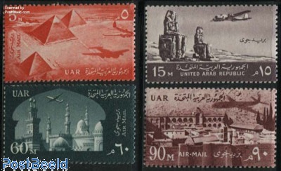 Égypte – Lot De 50 Timbres Divers (Égypte Et UAR) – Pour Collectionneurs – Qualité Prophila