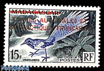 Prophila Collection France 250 différents Timbres français colonie ou