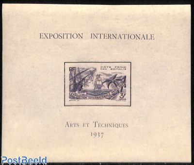 somalie Timbres 100 différents timbres