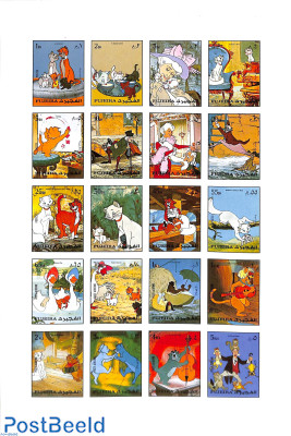 Aristocats 20v m/s, imperforated