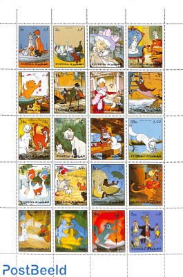 Aristocats 20v m/s