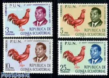 Guinée équatoriale – Lot De 100 Timbres Divers Pour Collectionneurs, Garantie Prophila Qualité
