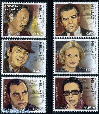 Prophila Collection Pays-Bas 1039-1042 (complète.Edition.) Neuf avec Gomme Originale ** MNH 1974 voor het Enfant (Timbres pour Les collectionneurs Prophila Collection Pays-Bas 1039-1042 (complète.Edition.) Neuf avec Gomme Originale ** MNH 1974 voor het Enfant (Timbres pour Les collectionneurs
