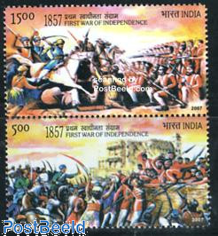 Independence war 2v [:]