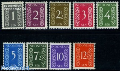 Lot De Timbres Oblitérés D'Indonésie - 100 Grammes - Au Moins 10% De Timbres Spéciaux - Pour Collectionneurs