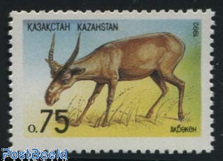 Man portrait kazakhstan Banque de photographies et d'images à haute résolution - Alamy