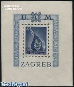 croatie Timbres 50 différents timbres