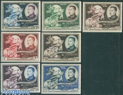 Lot De 50 Timbres Du Laos – Collection Variée Pour Philatélistes, Qualité Prophila