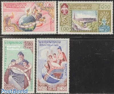 Collection Timbres Du Laos - Lot De 50 Timbres Spéciaux Pour Philatélistes Et Collectionneurs