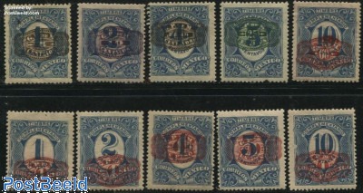 50 Timbres Divers Du Mexique - Pour Collectionneurs, Qualité Prophila Garantie