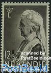 Princess Emma 1v, joint issue Netherlands