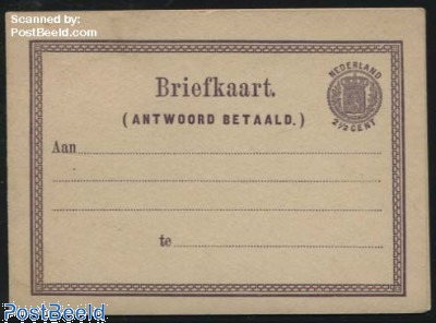 Pays-Bas – 100 G De Timbres Oblitérés Spéciaux – Mélange Varié – Pour Collectionneurs – Qualité Prophila