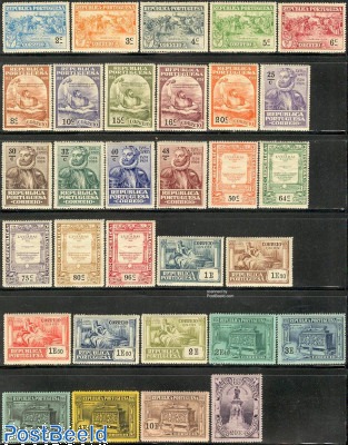 Portugal – Lot De 50 Timbres Divers – Collection Philatélie – Qualité Prophila – Neufs Ou Oblitérés