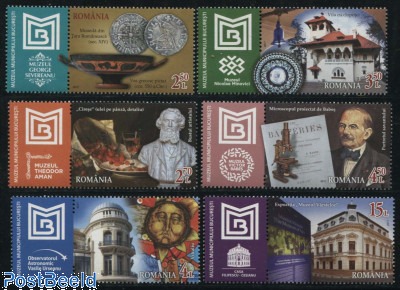 Boutique de timbres : France et timbres du monde entier Boutique de timbres : France et timbres du monde entier