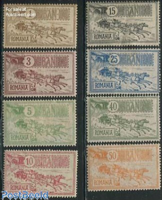 Roumanie Bloc 96 (complète.Edition.) Neuf Avec Gomme Originale ** MNH 1972 Exposition Philatélique (Timbres Pour Les Collectionneurs) Peinture