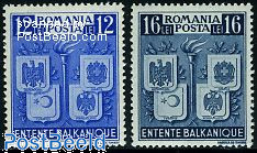 Balkan games 2v