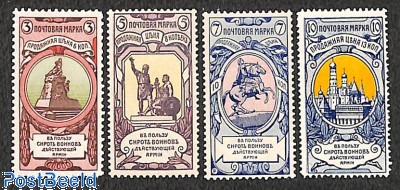 Russland 1592v-1603v Folienblatt (complète edition) avec 12 timbres n (9570502