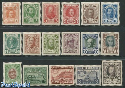 Timbres russie 2009 Mi 1592v-1603v (complète edition) neuf avec gomme (10577512