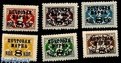 Collection De 300 Timbres Divers Union Soviétique - Pour Philatélistes - Qualité Supérieure PROPHILA - 1