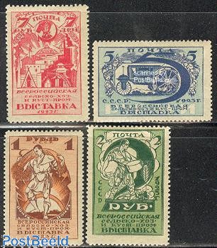 Lot De 300 Timbres Spéciaux Divers – Union Soviétique (URSS) – Russie – Pour Collectionneurs Philatélie