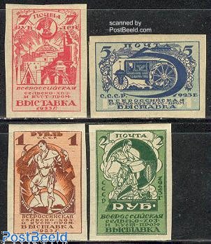 Collection De 300 Timbres Divers Union Soviétique - Pour Philatélistes - Qualité Supérieure PROPHILA - 14