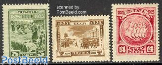 Collection De Timbres Soviétiques 1966 - Série Militaire/chevalier Oblitérée (numéros 3269-3303)