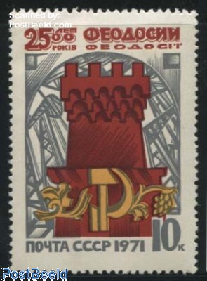 U.R.S.S. timbres de collection tous différents