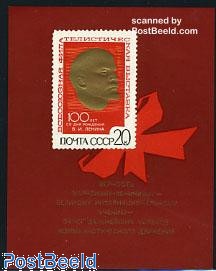Prophila Collection Union soviétique 5371-5373 (complète.Edition.) Neuf avec Gomme Originale ** MNH 1984 Recherche Spatiale URSS-Inde (Timbres pour Les collectionneurs) L´Espace