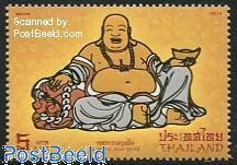 Chinese newyear, Buddha 1v