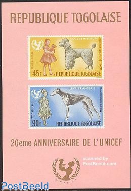 Motives 50 Divers Chiens Timbres (Timbres pour Les collectionneurs) Chiens/ Loups/hyènes