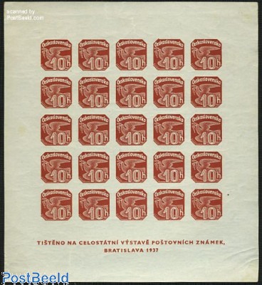 Tchécoslovaquie – Timbre Bloc 3091-3092 Neuf – 1991 – Paysages – Avec Gomme D’origine – Qualité Prophila
