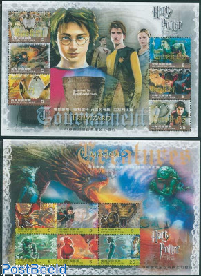 Harry Potter 2 s/s