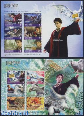 Harry Potter 2x6v m/s